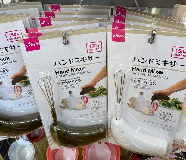 ダイソー店舗での買い方