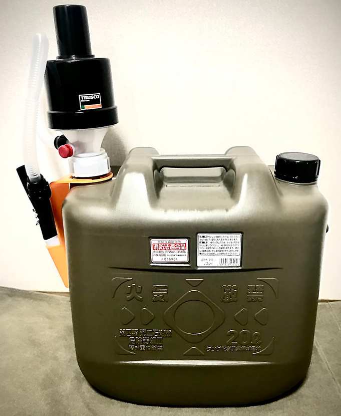 トラスコ中山(TRUSCO) 給油用ポンプ灯油缶対応