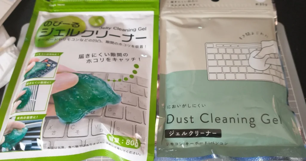 ドラッグストアや専門店との違い