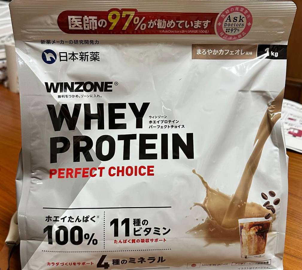 ウィンゾーン ホエイプロテイン