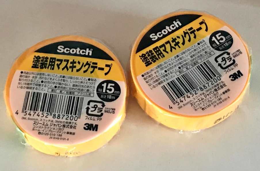 マスキングテープや保護具 - ホームセンターで揃う周辺アイテム