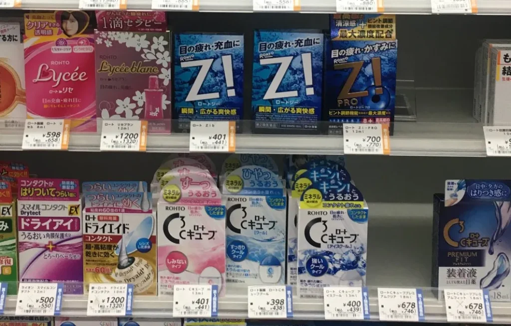 ローソンのおすすめ