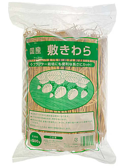 主な取扱商品