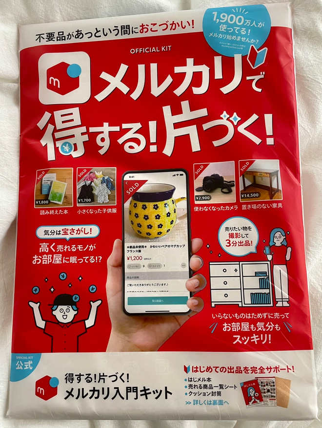 必要なシーン