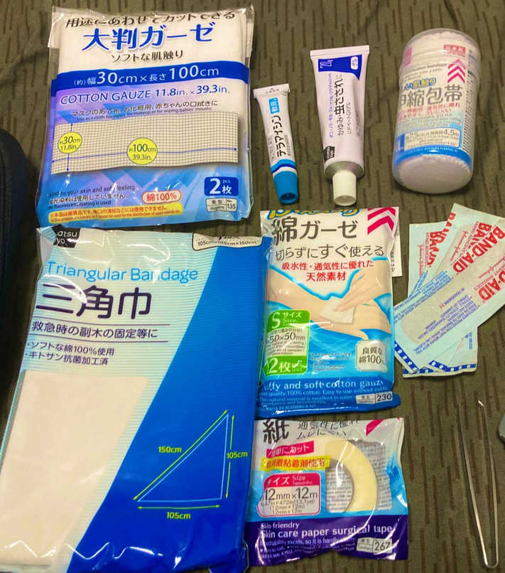 応急処置での役割