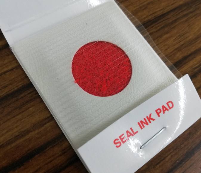 文房具店や100均で探す