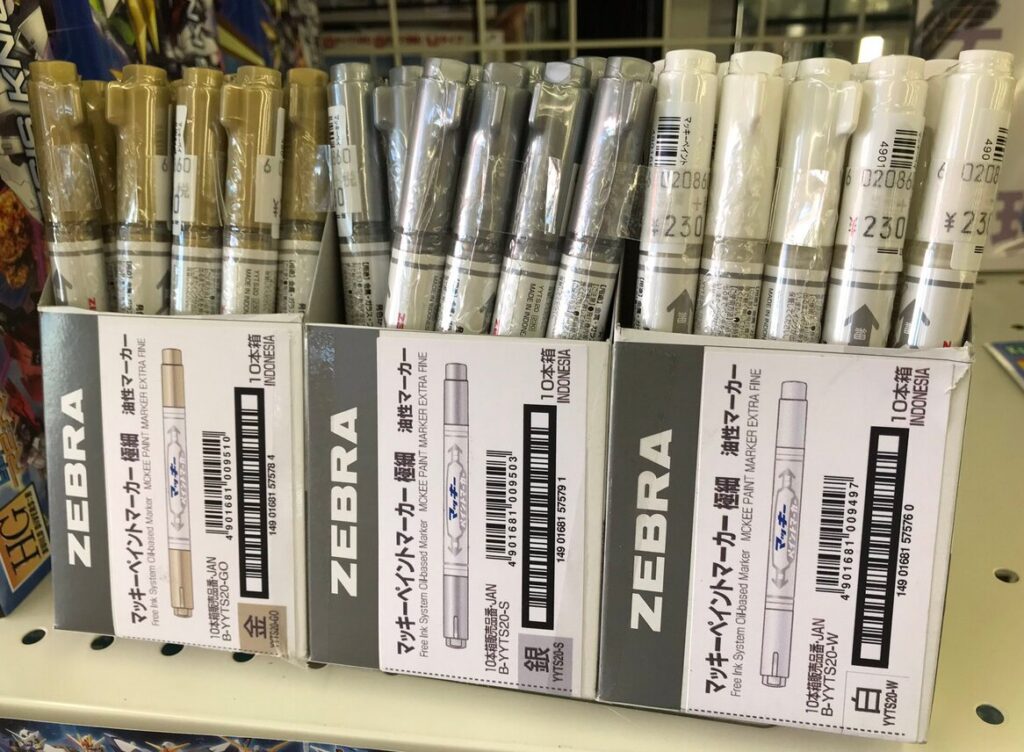 白マッキーの種類と選び方