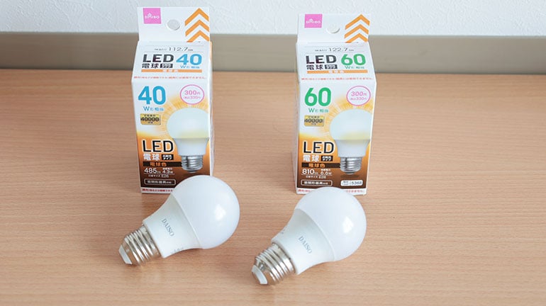 100均 電球 セリア ダイソー レビュー, セリア ダイソー 電球 明るさ 寿命 検証, 100均 LED 電球 コスパ 使い心地, セリア ダイソー 電球 比較 本音評価