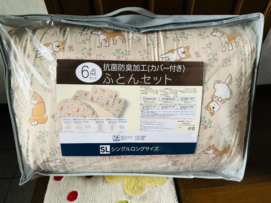 しまむら 布団セット 本音レビュー, 布団セット しまむら 1年以上 使用レビュー, しまむら 布団セット 一人暮らし 価格 寝心地, 布団セット しまむら 耐久性 徹底検証