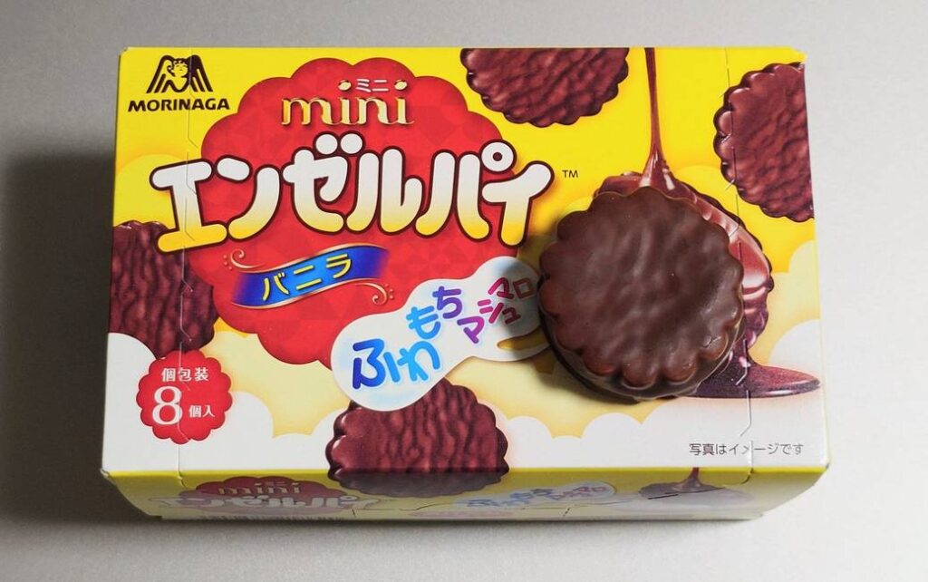 エンゼルパイとは