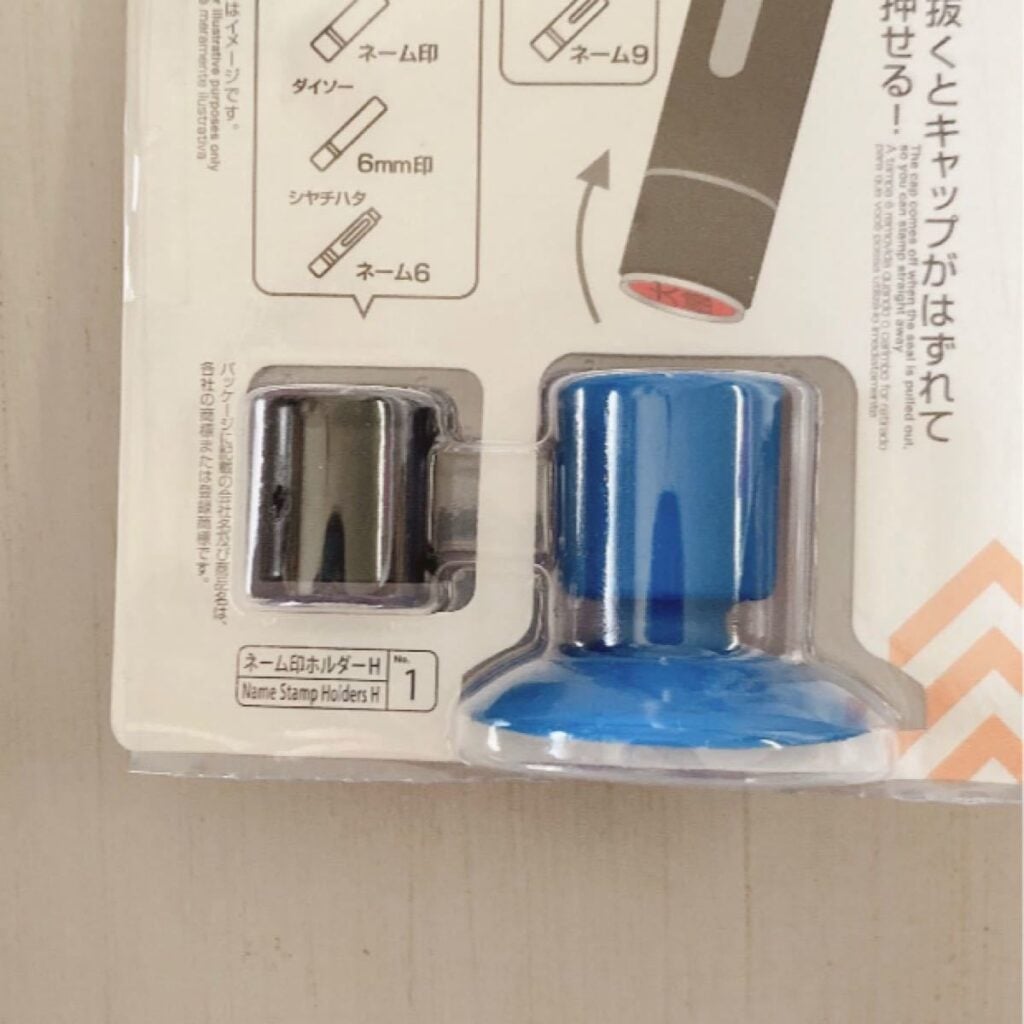 シャチハタスタンド 100均 ダイソー セリア 比較, ダイソー セリア シャチハタスタンド 使用感, 100均 シャチハタスタンド 実際に試したレビュー