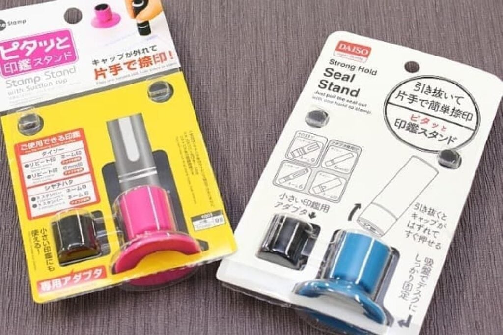 シャチハタスタンド 100均 ダイソー セリア 比較, ダイソー セリア シャチハタスタンド 使用感, 100均 シャチハタスタンド 実際に試したレビュー