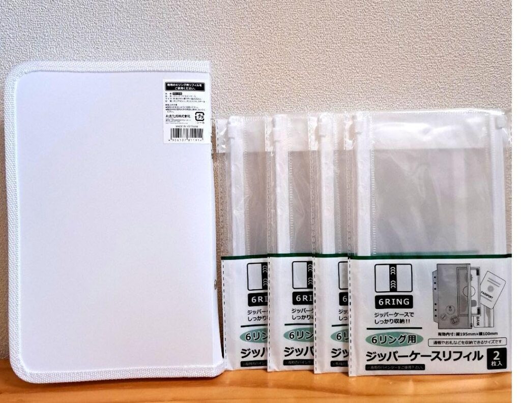 セリア 6リングファスナーケース 売り切れ レビュー, セリア ダイソー 6リング ケース 比較, 100均 6リング ファスナーケース 実体験, セリア 入手困難 人気 100均 ケース検証