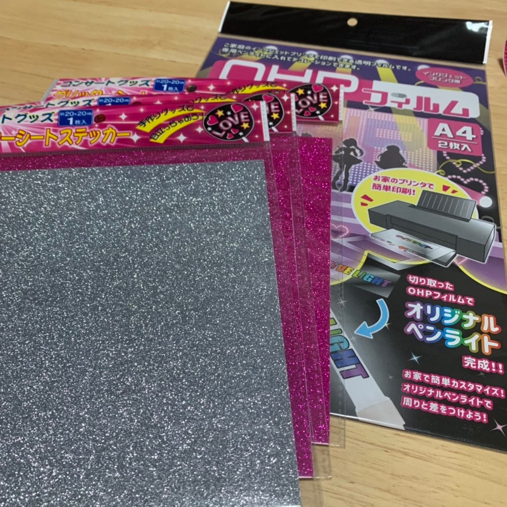 セリア グリッターシート ダイソー 比較 レビュー, 100均 グリッターシート 使い心地 検証, セリア ダイソー キラキラ シート コスパ