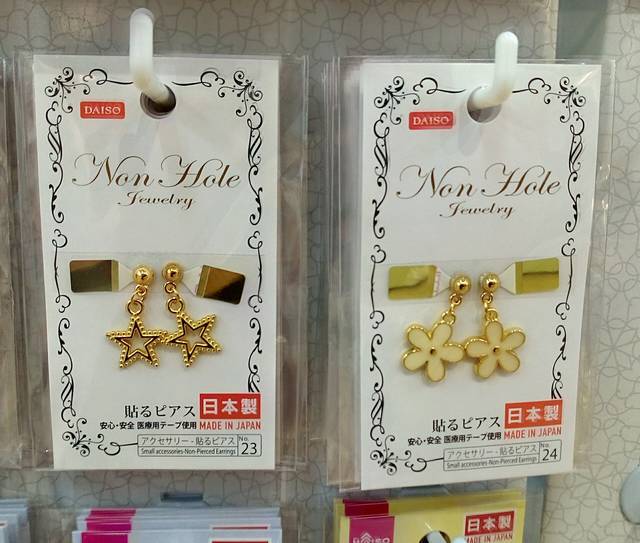セリア ピアス ダイソー 比較 レビュー, 100均 ピアス 使い心地 検証, セリア ダイソー アクセサリー コスパ, 100均 ピアス おすすめ 評価