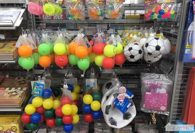 セリア ボール 110円 おもちゃ ダイソー 比較 レビュー, 100均 セリア ダイソー ボール コスパ, 110円 おもちゃ 使い心地 検証, セリア ダイソー 遊べる ボール おすすめ