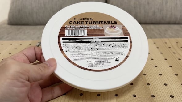 セリア 回転テーブル 使える レビュー, 回転テーブル セリア 100均 使用感, セリア ターンテーブル 1年以上 使用レビュー, 回転テーブル セリア 冷蔵庫収納 改善