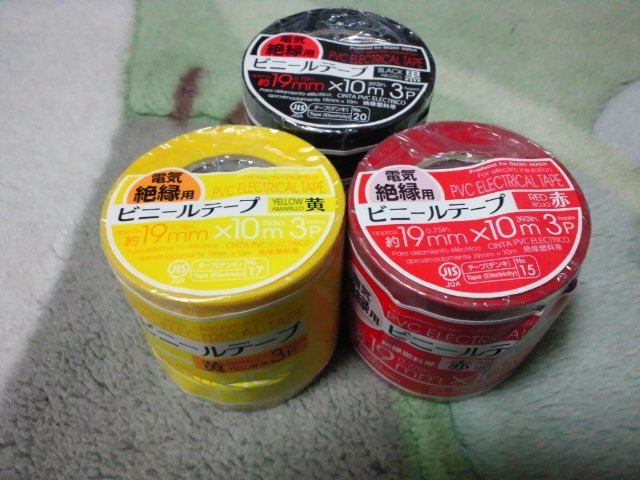 セリア 絶縁テープ ダイソー 比較 レビュー, 100均 絶縁テープ 使い勝手 検証, セリア ダイソー テープ コスパ 評価, 100均 DIY 絶縁テープ おすすめ