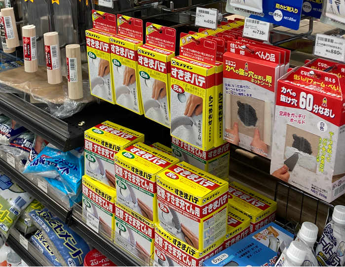 ホームセンター品と100均品の比較