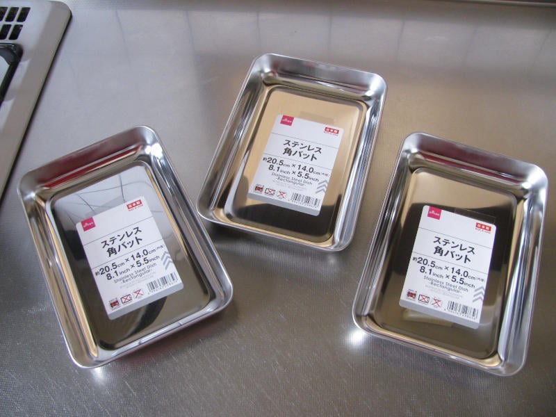 百均 バット 使える ダイソー セリア レビュー, ダイソー セリア バット 5年以上 使用感, 百均 バット ステンレス 耐久性 解説, バット ダイソー セリア 活用術 本音レビュー