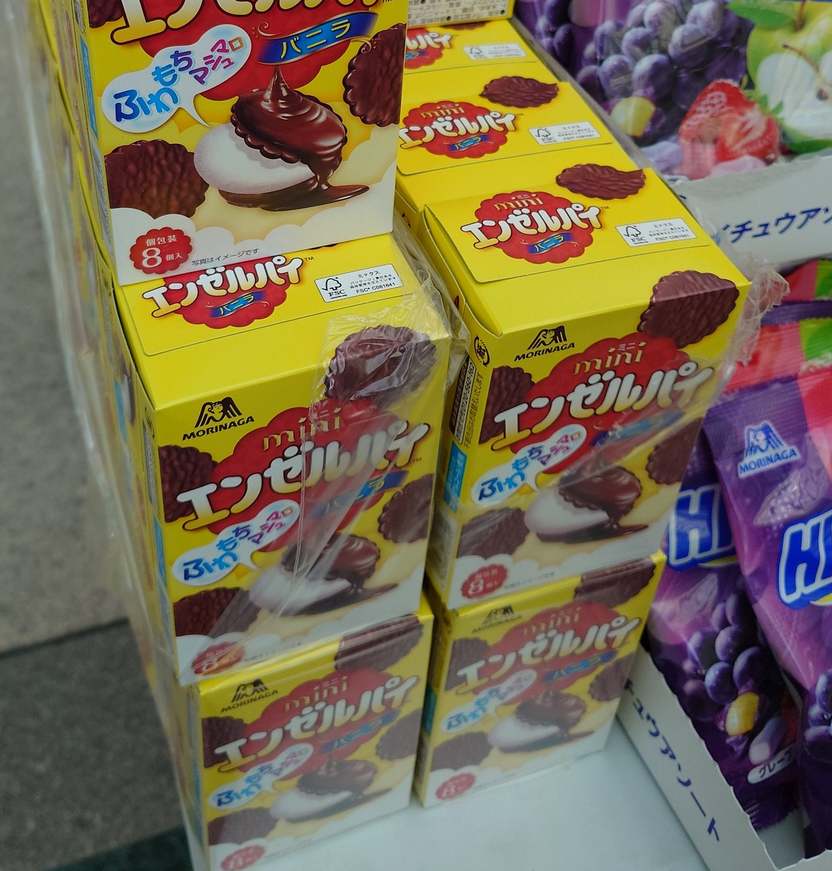 販売終了の発表日