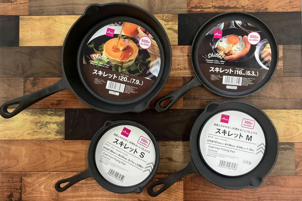 アヒージョ 器 おすすめ ニトリ ダイソー 比較, アヒージョ 器 ニトリ ダイソー カスエラ レビュー, アヒージョ 使い比べ 器 ニトリ ダイソー