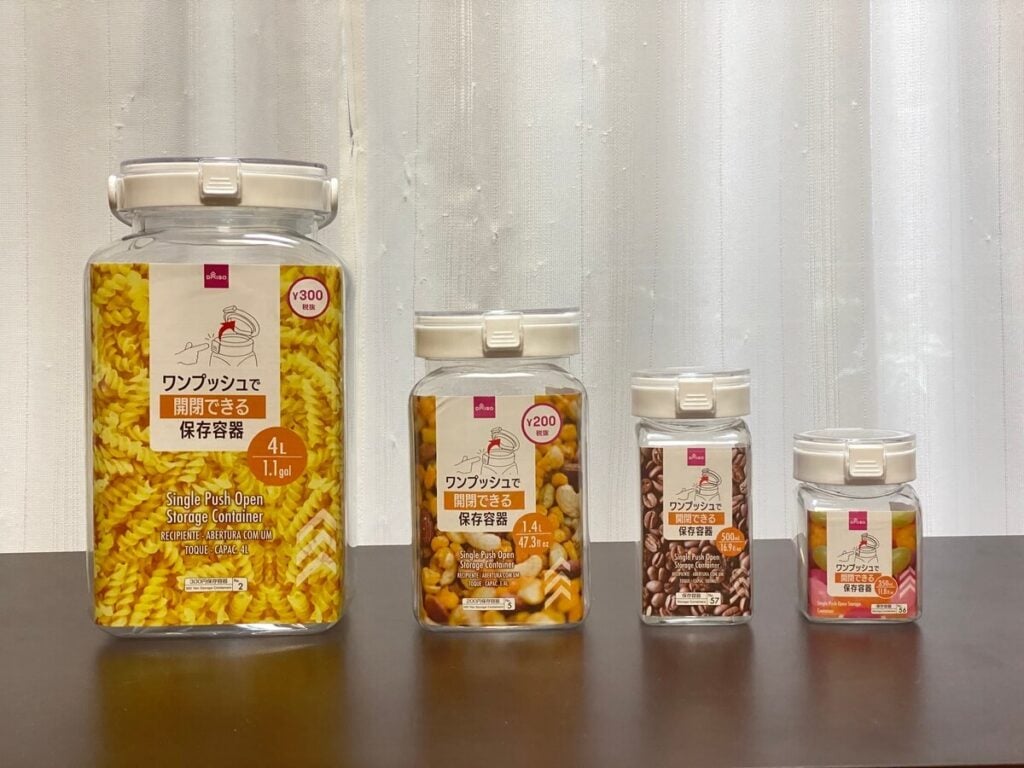 ダイソー 保存瓶 1年 使用レビュー, 保存瓶 ダイソー 密閉力 セリア 比較, ダイソー 保存瓶 サイズ展開 使用感, 保存瓶 ダイソー セリア 違い 本音レビュー