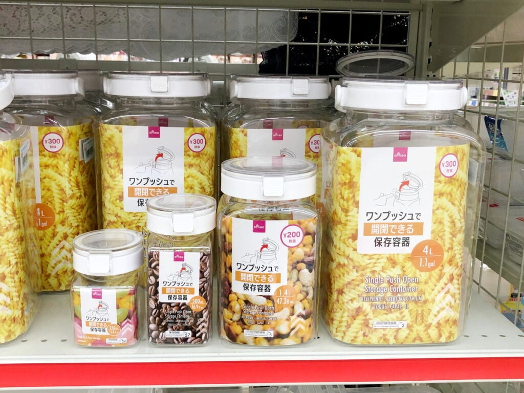 ダイソー 保存瓶 1年 使用レビュー, 保存瓶 ダイソー 密閉力 セリア 比較, ダイソー 保存瓶 サイズ展開 使用感, 保存瓶 ダイソー セリア 違い 本音レビュー