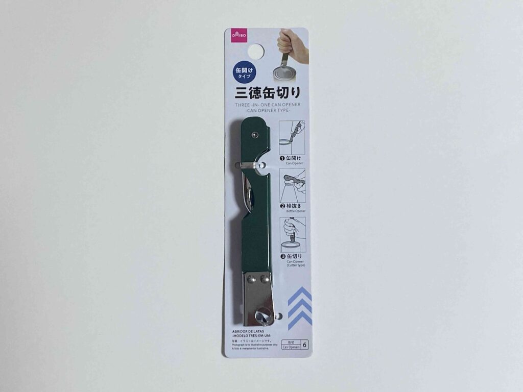 ダイソー 缶切り 使える レビュー, ダイソー 缶切り 使用感 口コミ, 缶切り ダイソー 1年 使用レビュー, ダイソー 缶切り 実際の口コミ