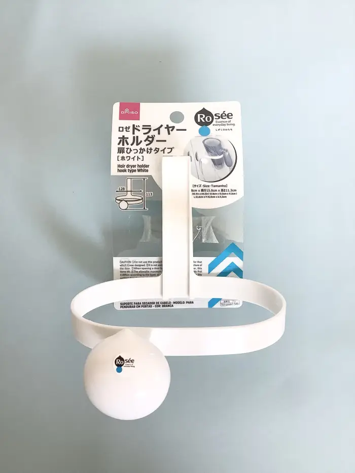 ニトリ ドライヤーホルダー レビュー, ドライヤーホルダー ニトリ 収納 ビフォーアフター, ニトリ ドライヤーホルダー 使った 本音口コミ, ドライヤーホルダー ニトリ 洗面所 スッキリ