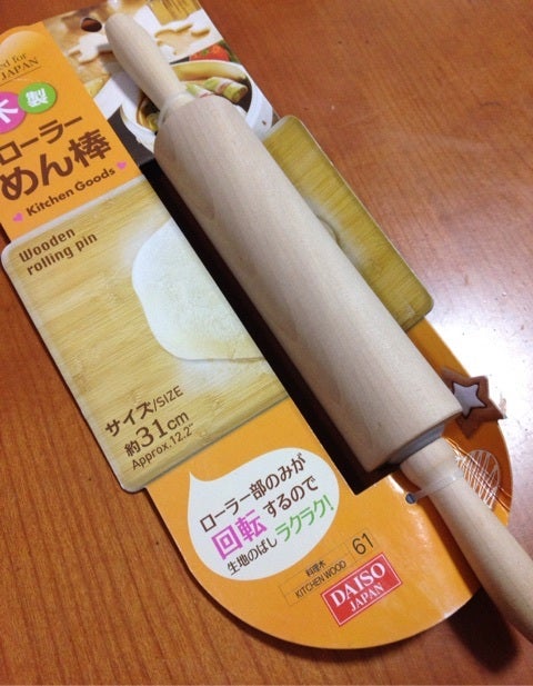 ニトリ 麺棒 1年 使用レビュー, 麺棒 ニトリ ダイソー セリア 比較, ニトリ 麺棒 初心者 使用感, 麺棒 ニトリ ダイソー セリア 本音レビュー