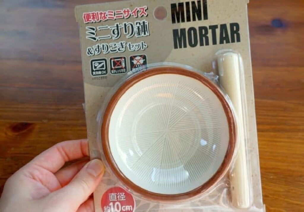 無印良品 すり鉢 使いやすい レビュー, すり鉢 無印良品 ダイソー セリア 比較, 無印良品 すり鉢 サイズ感 重さ 収納, すり鉢 無印良品 使用感 本音レビュー