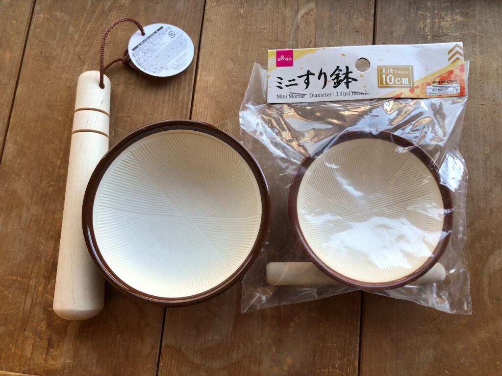 無印良品 すり鉢 使いやすい レビュー, すり鉢 無印良品 ダイソー セリア 比較, 無印良品 すり鉢 サイズ感 重さ 収納, すり鉢 無印良品 使用感 本音レビュー