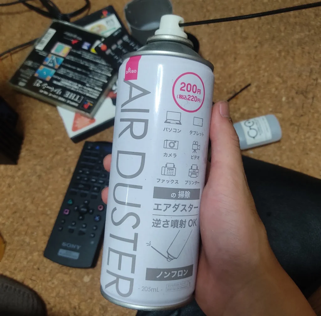 エアダスター ダイソーで選ぶコスパ最強の使い方ガイド