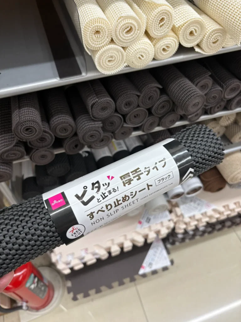 ダイソー 滑り止めシート 商品選びのポイント