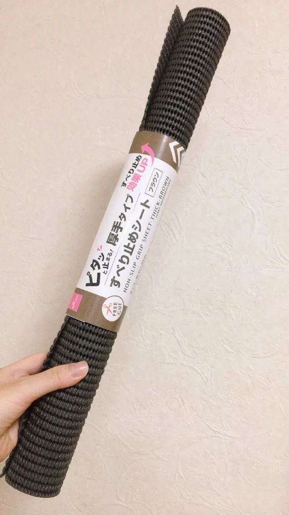 ダイソー 滑り止めシート 商品選びのポイント