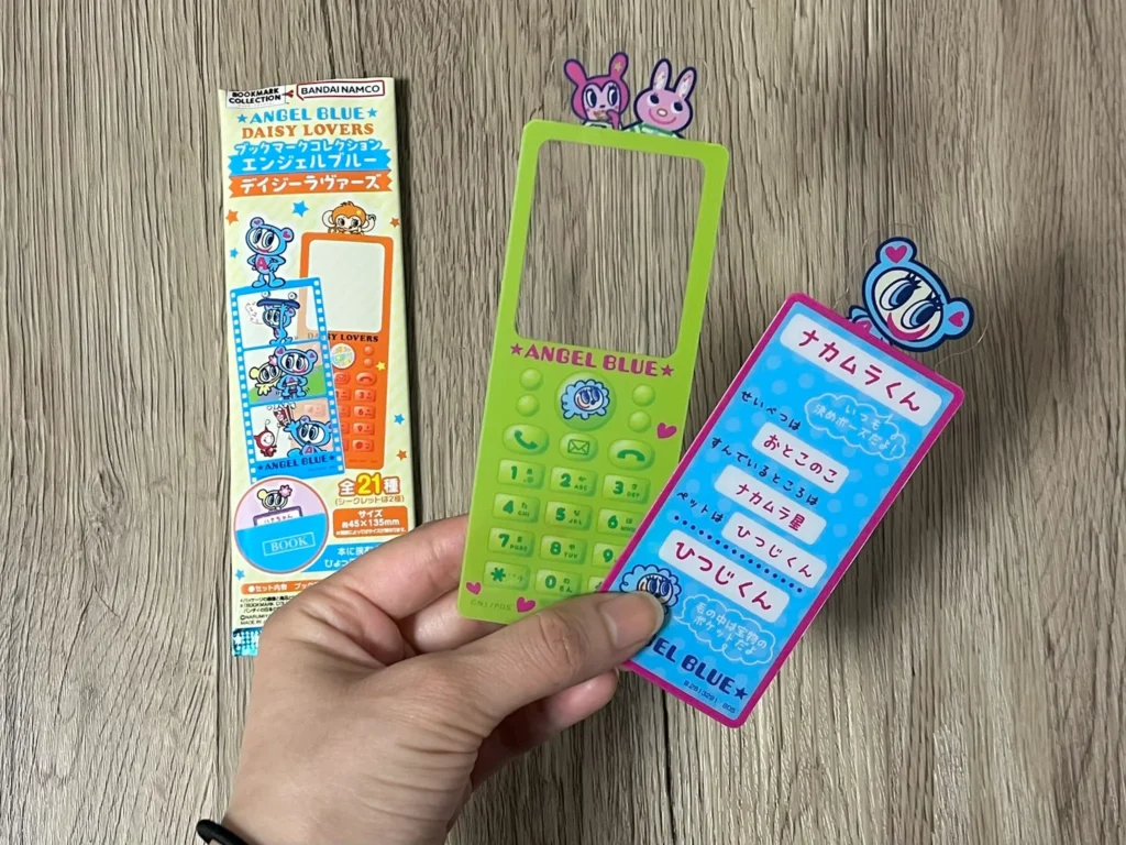 100均のしおりで手作りする方法はありますか?