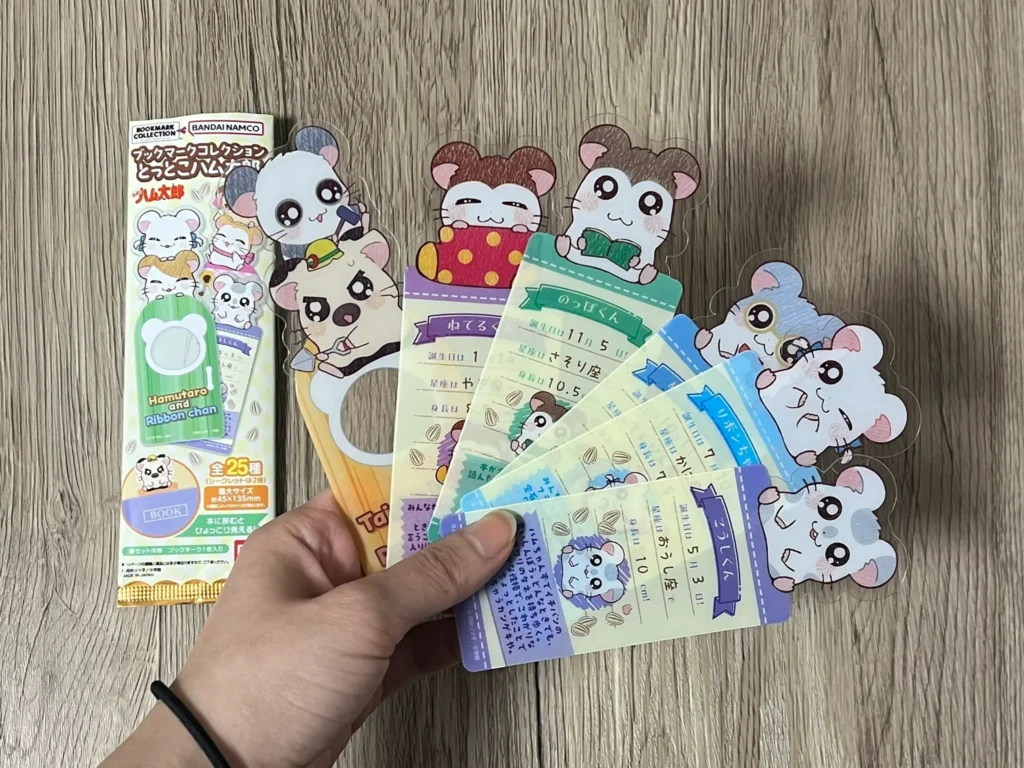 100均しおりを使ったおすすめ活用アイデア
