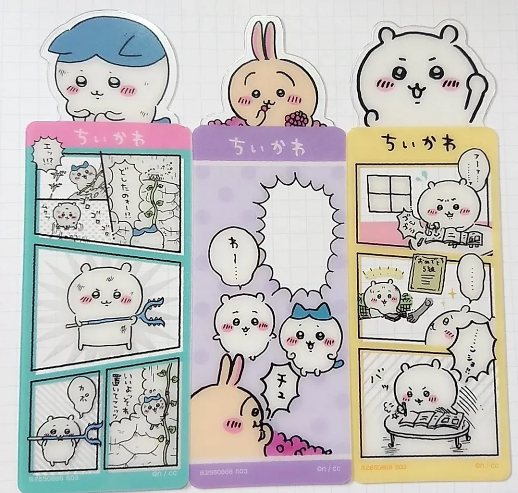 100均しおりを使ったおすすめ活用アイデア