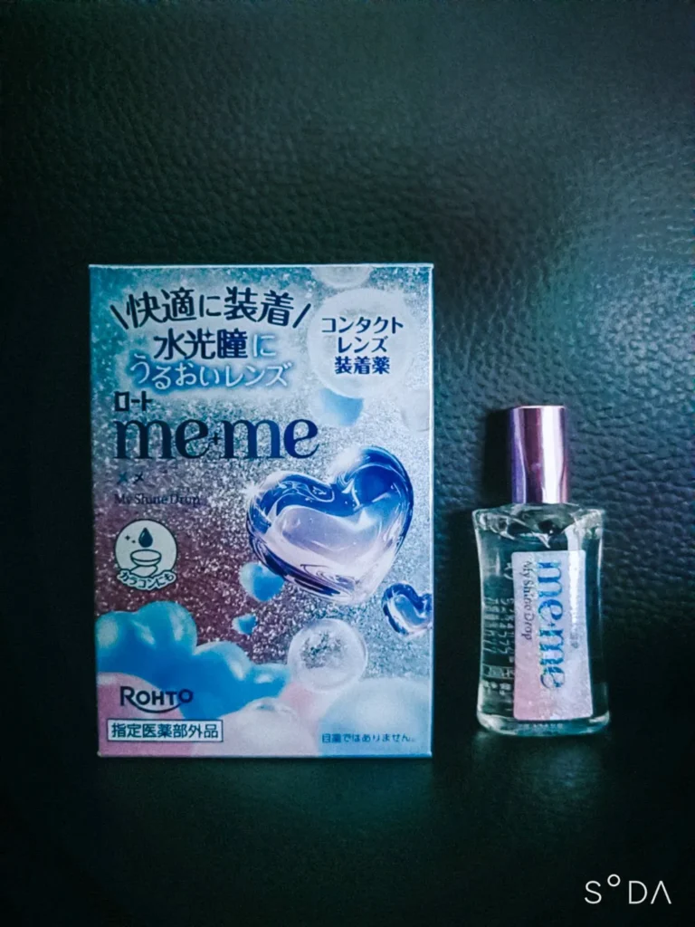 コンタクト洗浄液の上手な選び方・使い方