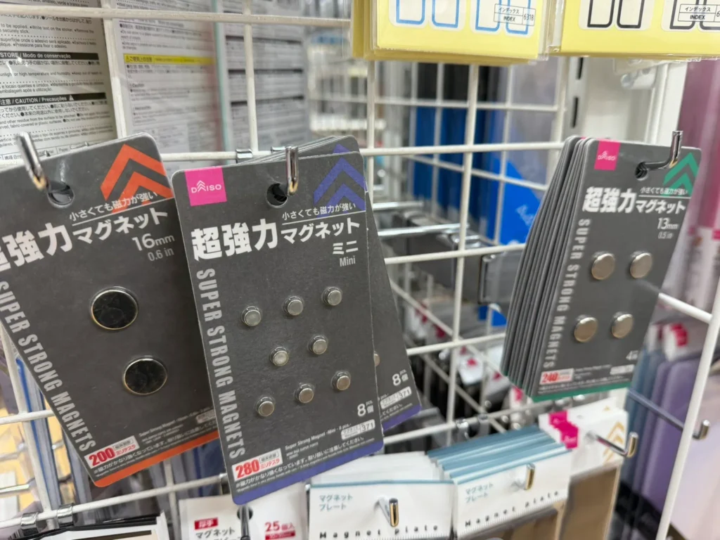 ダイソー 磁石 他のショップとの比較ポイント