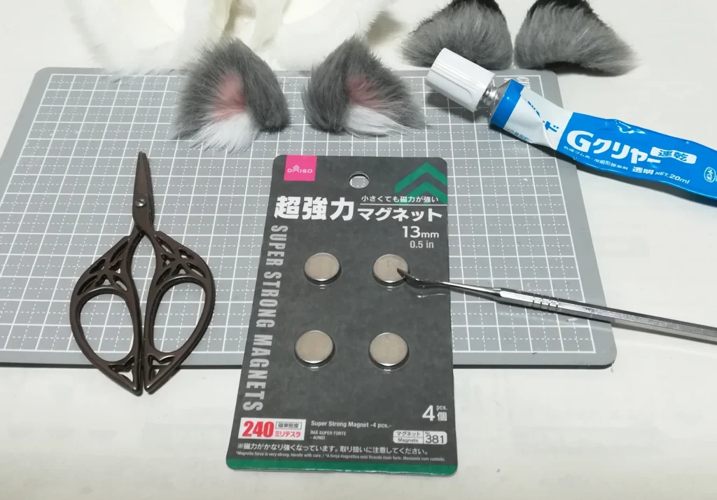 ダイソー 磁石 用途別おすすめ磁石