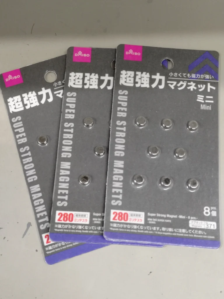 ダイソー 磁石 人気のマグネット商品
