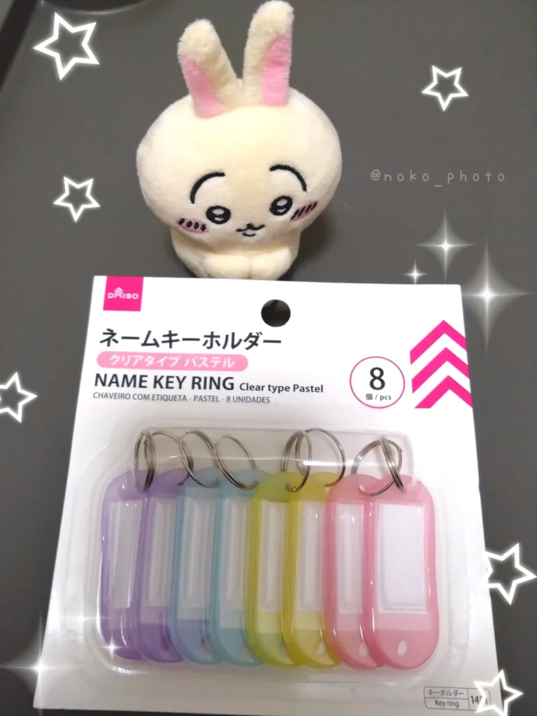 ダイソーのネームタグの種類
