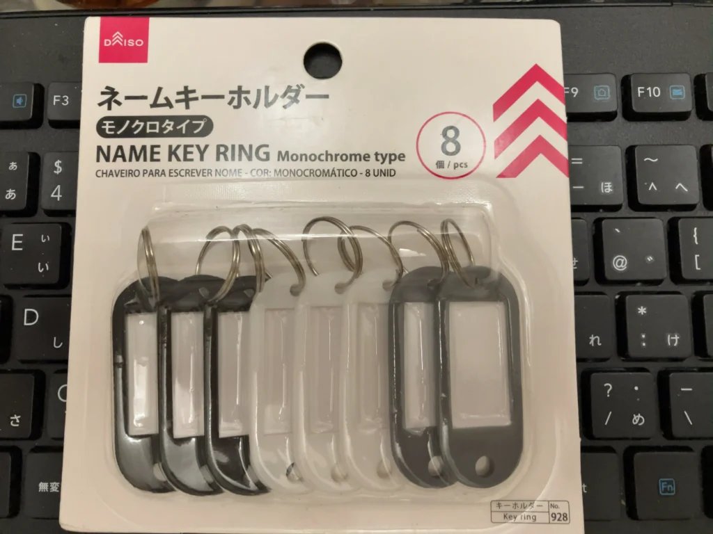 ダイソー ネームタグ 長持ちさせる使い方の工夫