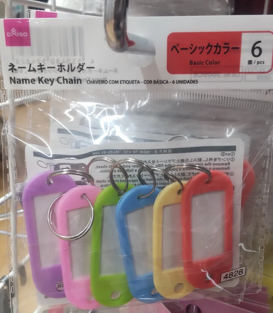 ダイソー ネームタグ 購入方法と店舗ガイド