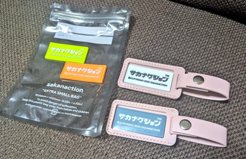 ダイソーのネームタグの種類