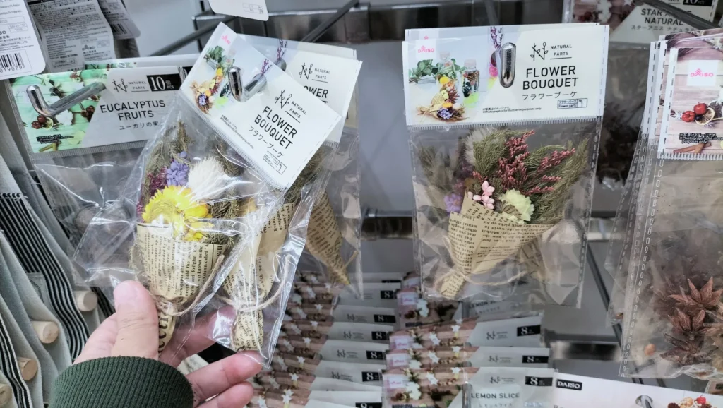 ダイソー ドライフラワーは売ってる