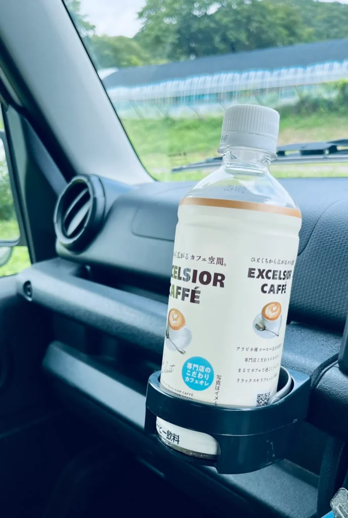 ドリンクホルダー 100均 ギフトやプレゼント活用法