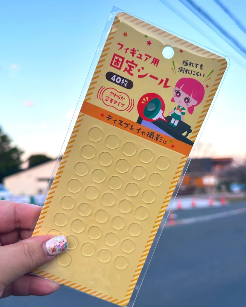 ダイソーでフィギュア固定シールは買える？